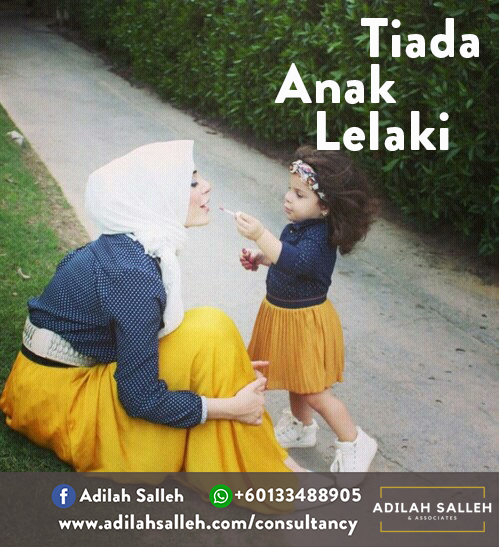 Tiada Anak Lelaki, Hanya Ada Anak Perempuan